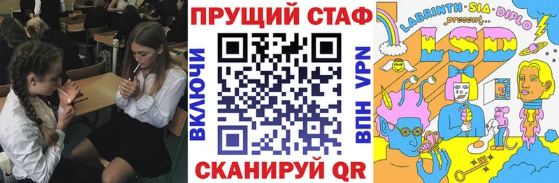 Купить наркотик Малаховка Каннабис  КОКАИН  ГАШИШ  Меф 