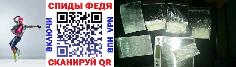 АМФЕТАМИН VHQ Малаховка