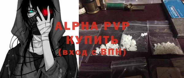 винт Алзамай