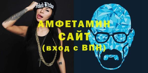 винт Алзамай
