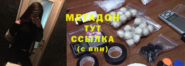 кокаин перу Алексеевка