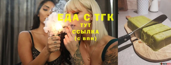 кокаин перу Алексеевка
