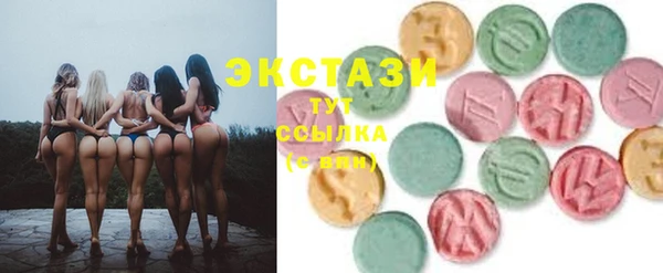 кокаин перу Алексеевка