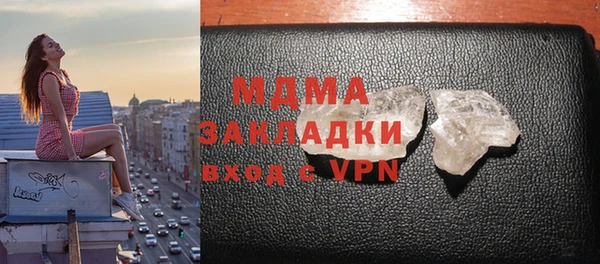 винт Алзамай