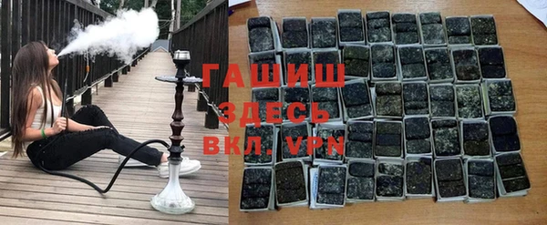 кокаин перу Алексеевка