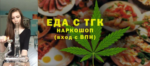 кокаин перу Алексеевка