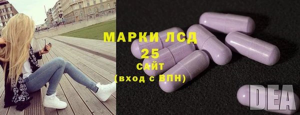 кокаин перу Алексеевка