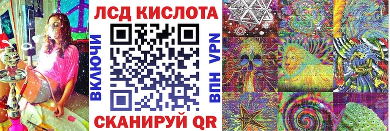 Марки NBOMe 1,8мг  блэк спрут ONION  Малаховка 