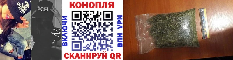 Бошки Шишки индика  Малаховка 